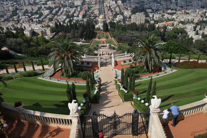 Bahai garden
