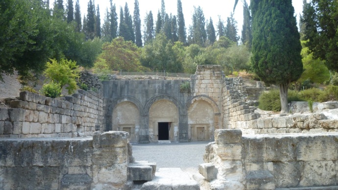 Beit Shearim
