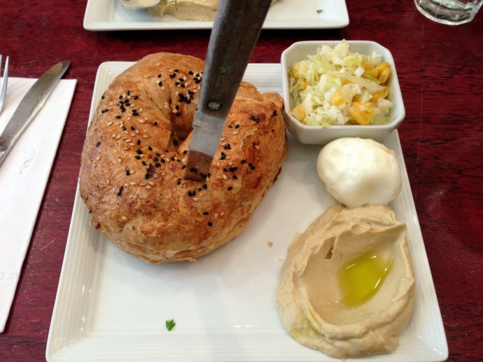 Gazala'a Place Bourekas