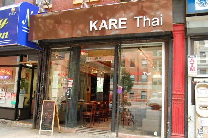 Kare Thai