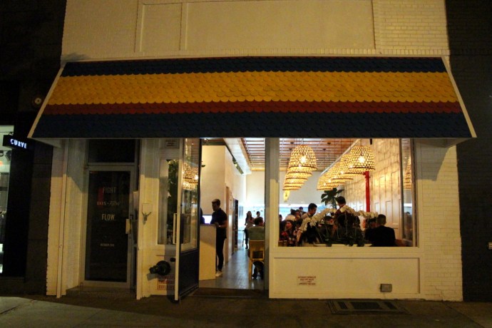 fish-cheeks-exterior