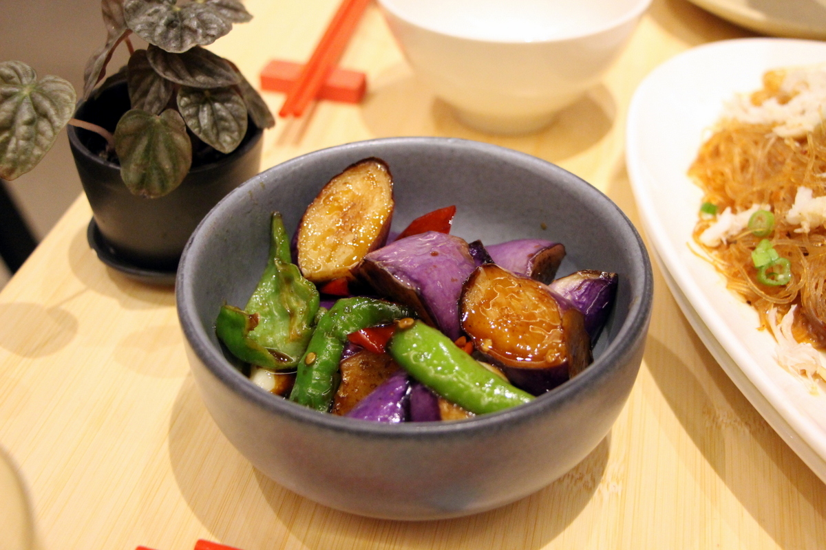 Pinch Chinese Eggplant