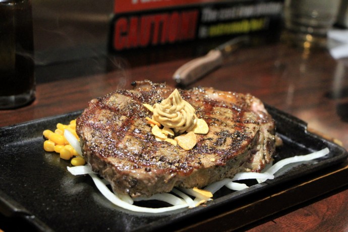 Ikinari Steak Rib Eye