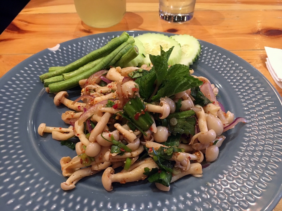 Somtum Der - Goi Hed